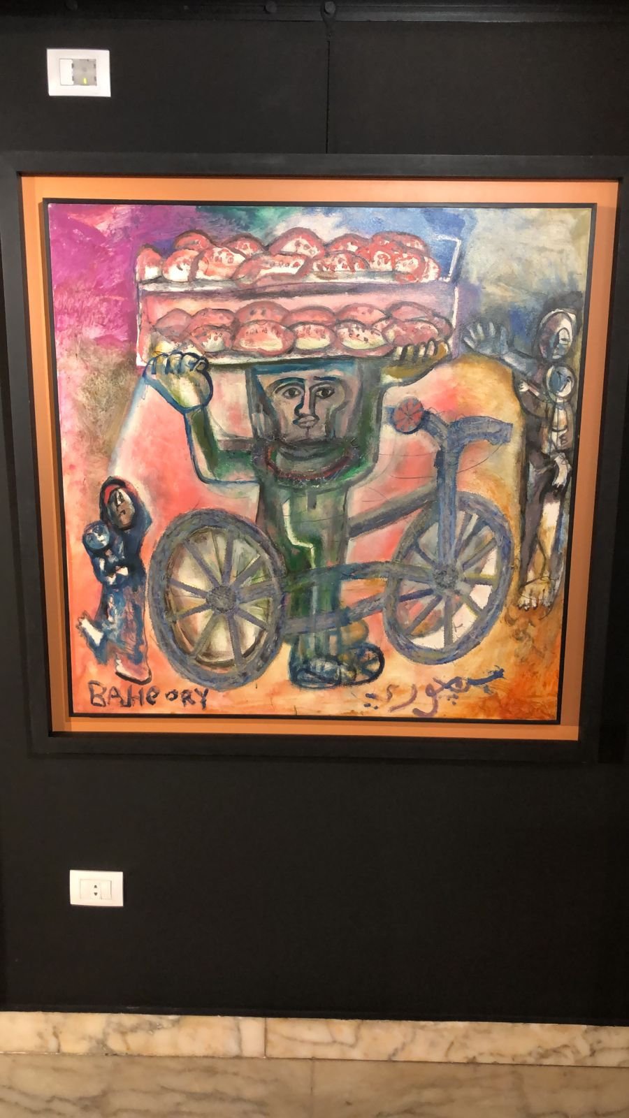 4x4 box frame