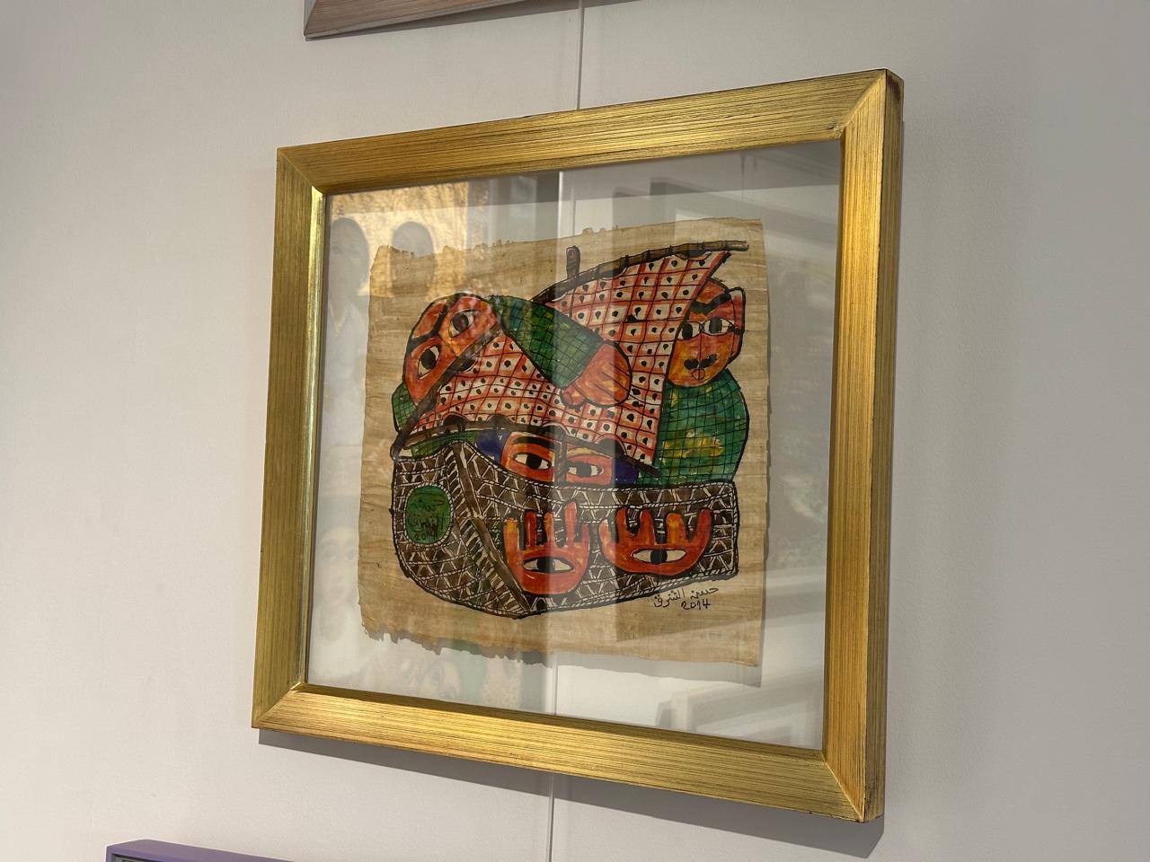 Gold frame with glass space