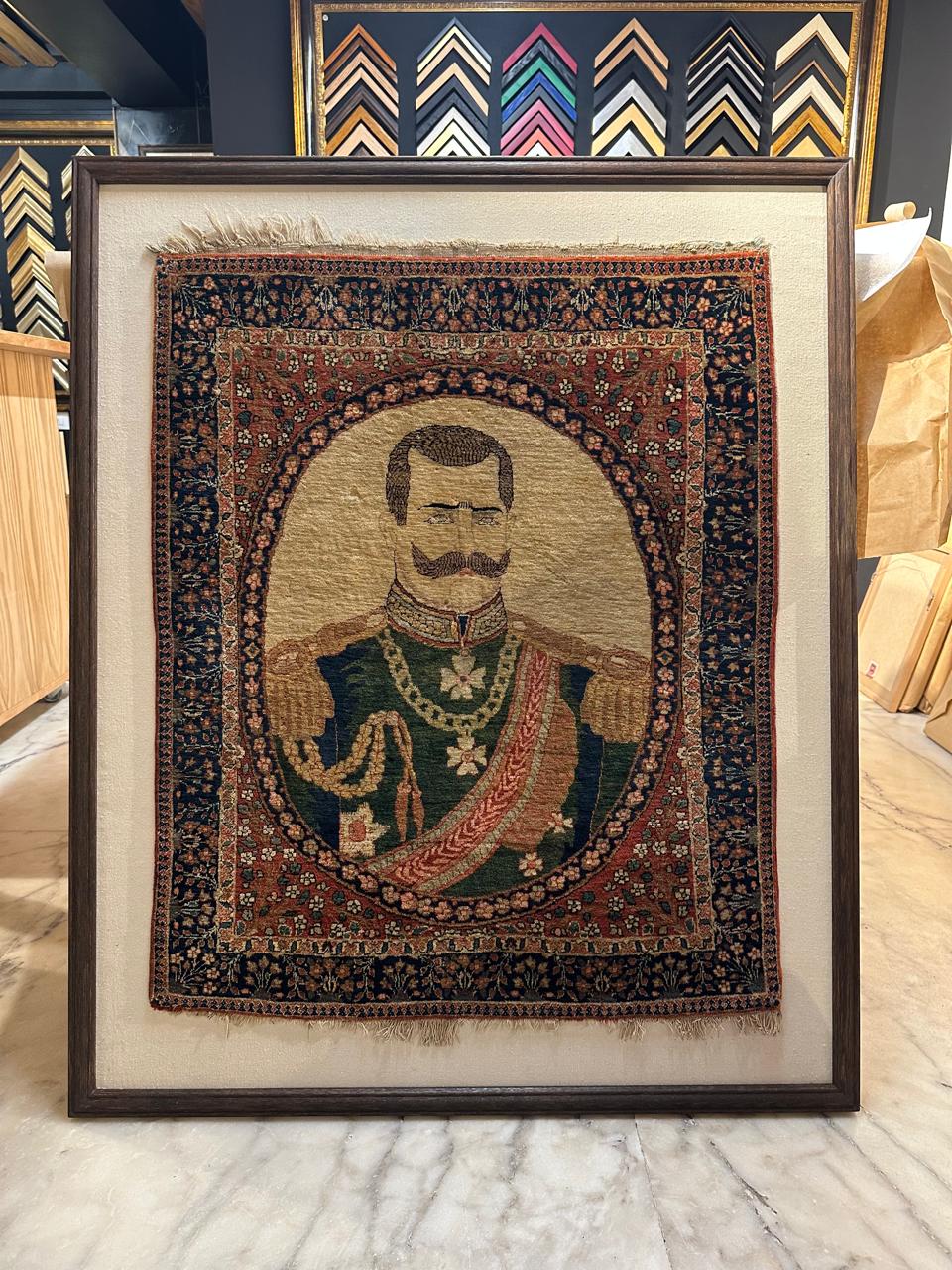 Carpet with background