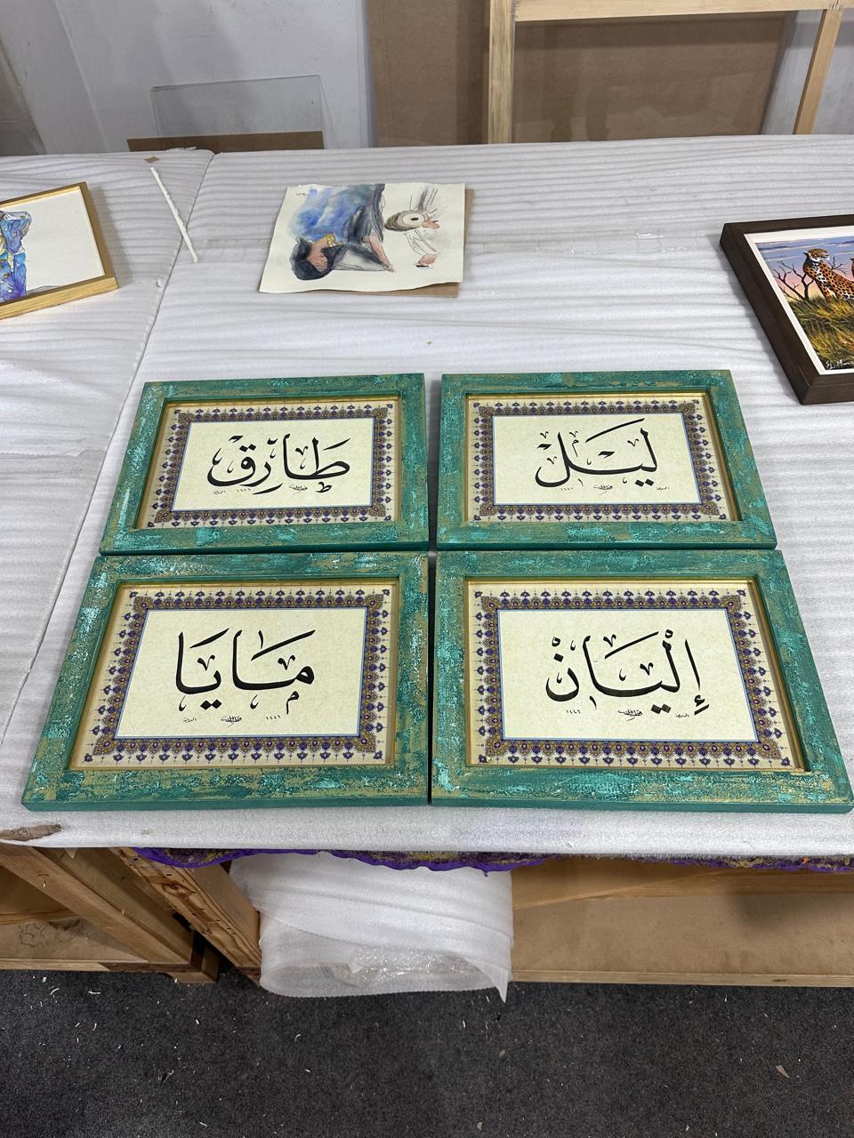 Goldesh green collection